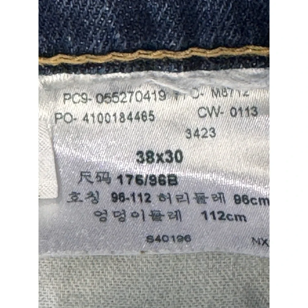 Levis 527 Jeans Men 38x25 Blue Slim Boot Distressed Whisker Denim Western -Altd.